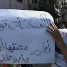 Tensions sociales en Algérie