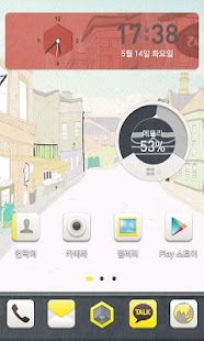 How to install 런던거리 카카오홈 테마 1.0.0 apk for bluestacks