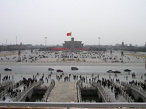 [300px-Tiananmen_Square[8].jpg]