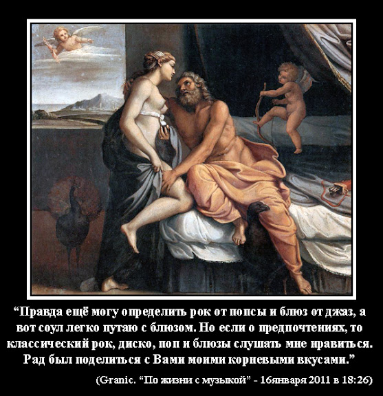 http://lh4.ggpht.com/_otmYcjCLyc4/TTMjSebnLQI/AAAAAAAABRs/lqXbepj3KyY/s576/001Zeus.jpg