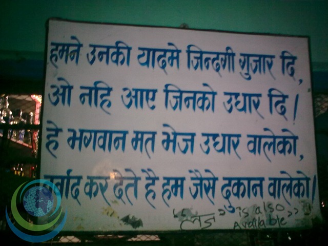 [21022010_002[11].jpg]