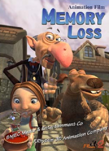 memory loss