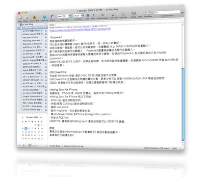 Screenshot2009-10-06at8.54.22AM.26UnrsX0uELx.jpg