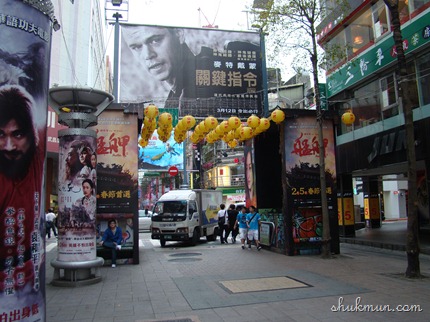 DSC00780