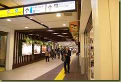 Tokyo Station Shops DSC01831
