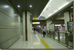 Tokyo underground DSC01723