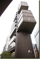 Tokyo segmented building DSC01781