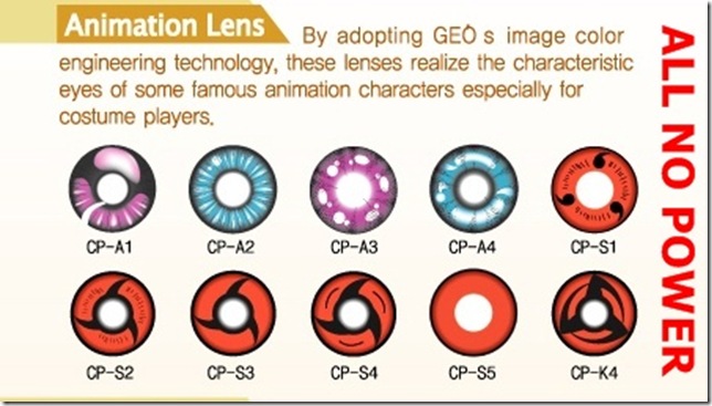 anime anime