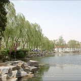 清华 &ndash; 
