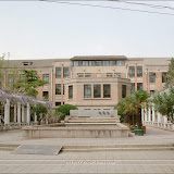 清华 &ndash; 