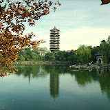 北大 &ndash; 