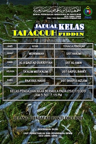 [iklantafaqquhFASA2[3].jpg]