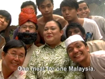 halal