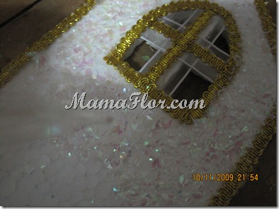 IMG_1577 IMG_1577