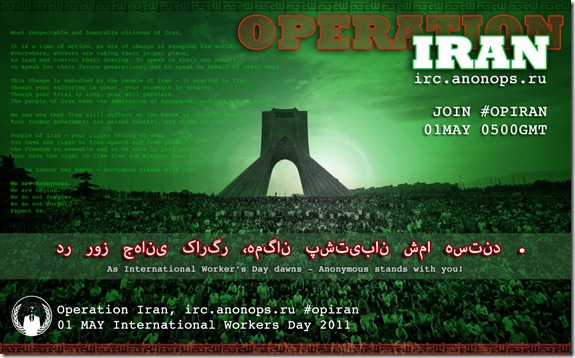 Operation Iran