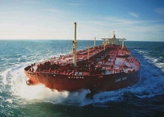 Supertanker