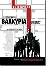 Poster_sm