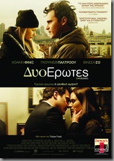 Poster_sm