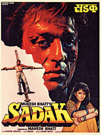 Sadak (1991) DVD - Sanjay Dutt, Pooja Bhatt, Deepak Tijori, Neelima Azim, Soni Razdan, Avtar Gill, Mushtaq Khan, Javed Khan