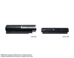 sonyps3_slim (5)
