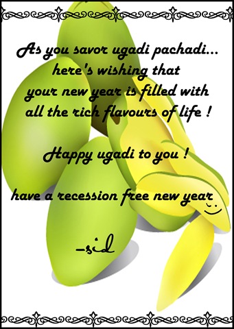 [ugadi greetings[4].jpg]