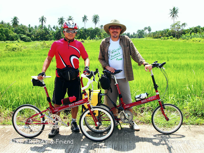 รูปภาพ