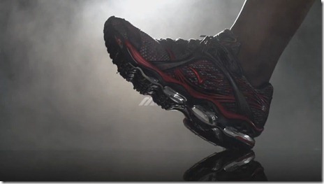 Mizuno Prophecy Heel Strike 1
