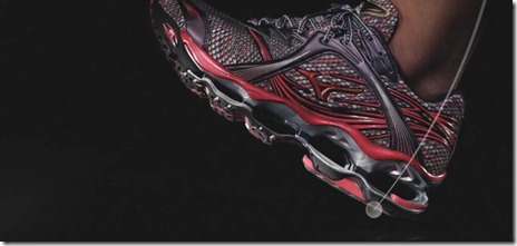 Mizuno Prophecy Heel Strike 3