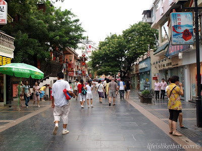 guilin, pedestrian street