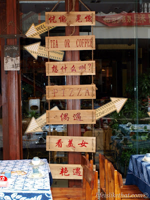 guilin, pedestrian street