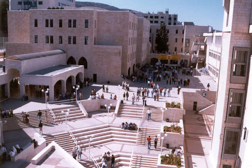 جامعة النجاح الوطنية - نابلس - فلسطين بالصور  بس على راديو نابلس +النجاح+الوطنيه+نابلس