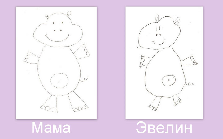 Как нарисовать бегемота
