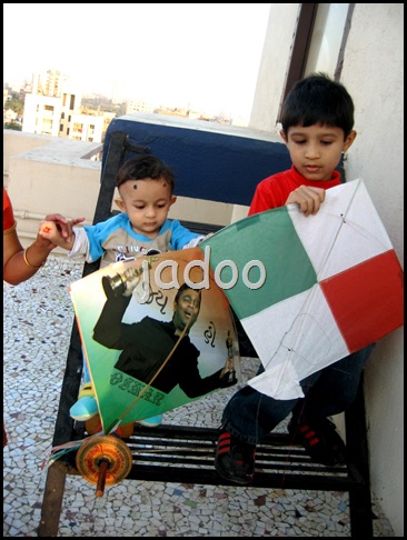 makar sankranti 1 1-14-2010 6-02-21 AM