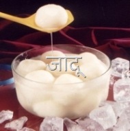 [Rasgulle[6].jpg]