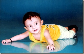jadoo1