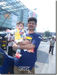 IMG_5150 IMG_5150