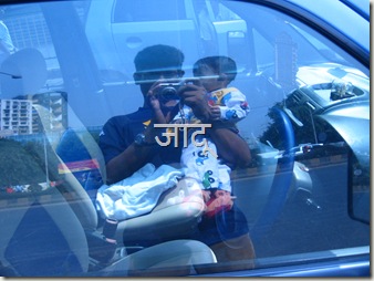 IMG_5152 IMG_5152