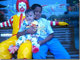IMG_5157 IMG_5157