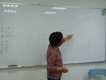 [clip_image002[3].jpg]