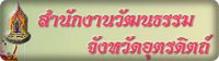 http://lh4.ggpht.com/_pTG3in6GYZE/SuR2YZlSvhI/AAAAAAAAFLE/vNKcHq4zc4M/baner-3-medium.jpg