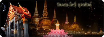 http://lh4.ggpht.com/_pTG3in6GYZE/TOalSfH4vmI/AAAAAAAAI6o/DvYbmE-f2lI/240202.jpg