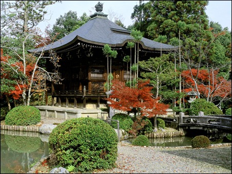 Seiryoji Temple, Kyoto, Japan