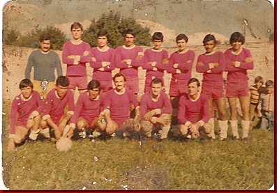 primer equipo en la liga 1981