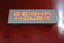 Geisha House Hollywood