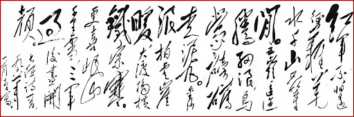 毛泽东照片:maozedongzhaopian-1050460