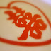 DSCF6390.JPG