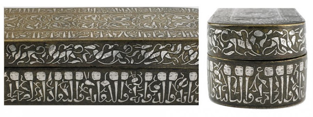 Pen boxes were an essential part of a calligrapher's equipment. In addition to containing an ink pot, a pen box would have held several carefully made reed plumes, a pair of scissors, a knife for shaping the plumes, and an assortment of other necessary items. Along the sides of the box an Arabic inscription in animated script is set against a scrolling background of animal heads. Calligrapher: Shazi. Iran. 1210-1211 A.D. 5 x 31.4 cm. Other/unnamed script. Courtesy of the Freer Gallery of Art, Smithsonian Institution.