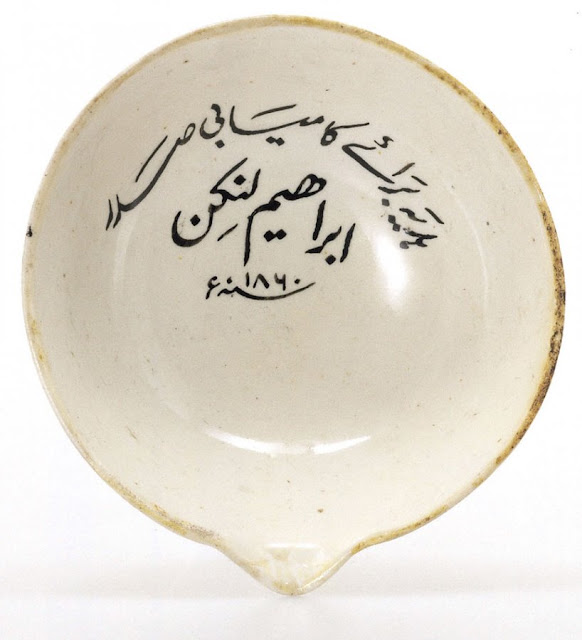This set of twelve pouring vessels are each inscribed, "Imperial Chamber," on the outside, and on the inside, "A gift for His Excellency Abraham Lincoln." The circumstances surrounding this gift are unknown, but the vessels are of Ottoman Turkish origin.