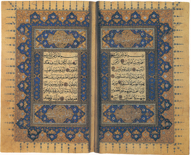 This Koran was copied in 13 lines of naskh script per page, with headings in muhaqqaq.