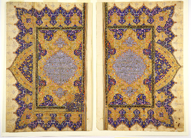 Turkey. Late 16th century. 35.4 x 22.9 cm. Courtesy of the Arthur M. Sackler Gallery, Smithsonian Institution.